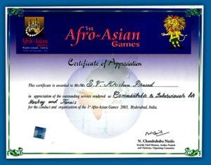Afro Asiangames 1st