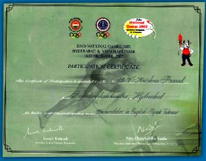 Nationalgames 2nd